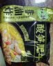 五谷道場 非油炸方便面红烧牛肉 103g*4袋+番茄牛腩112g*4袋 实拍图
