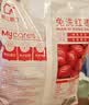好想你即食去核红枣500g二级无核灰枣休闲零食煲汤煮腊八粥 实拍图