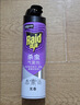 雷达（Raid）杀虫剂喷雾550ml*2瓶无香型家用室内杀虫气雾剂 蟑螂药 灭蟑螂 实拍图
