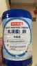 京东京造600g乳清蛋白粉100%进口奶源 蛋白质粉术后恢复成人中老年人 实拍图