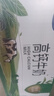 完达山高钙牛奶250ml*16盒 健康营养 丰富维D家庭早餐奶 实拍图