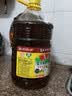 鲁花 【保真菜籽油】食用油 低芥酸特香菜籽油 6.18L   物理压榨 实拍图