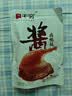 无穷酱卤大鸭腿泡面搭档即食肉脯熟食小吃麻辣85g单只袋装 实拍图