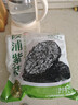 舌里黑麦全麦面包1kg0脂吐司粗粮早餐健身代餐休闲零食【京东真全麦】 实拍图