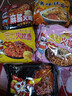火鸡面混合口味泡面蟹黄76g芝士火鸡拌面整箱袋装方便面零食 5袋装【五种口味拌面】全家福 实拍图