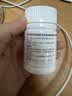 来益 维生素E软胶囊（天然型） 100mg 30粒*3盒 抗氧化护肤抗皱抗衰老备孕心脑血管健康 实拍图