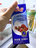 安佳(Anchor)新西兰进口 动物奶酪淡奶油稀奶油200ml*3 冷藏烘焙蛋糕 实拍图