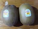 佳沛（zespri）新西兰 阳光金奇异果12粒特大果单果124-146g 猕猴桃水果礼盒 实拍图