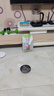 优趣猫粮全价粮通用成猫幼猫粮成年猫高蛋白营养天然英短蓝猫 鸡肉鳕鱼味1.5kg*2袋（实发6斤） 实拍图