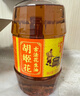 胡姬花 食用油【保真花生油】压榨一级古法花生油900ML(新老包装随机发) 实拍图