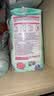 大王【尿裤免费送】花信风纸尿裤 S24片(4-8kg)尿不湿新生儿 超薄透气 实拍图