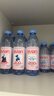 依云（evian）高端天然矿泉水 330ml*24硬瓶 法国原装进口饮用水 会议商务用水 实拍图