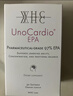 WHC小天使97%EPA高纯度深海鱼油omega3鱼油dha进口中老年软胶囊30粒 实拍图