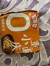 拉面范今麦郎非油炸方便面泡面重庆小面速食豌杂面风味五连包 实拍图