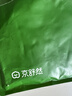 京舒然京东自有品牌【新疆棉】男士纯棉三角内裤10A抗菌3条三角裤组2XL 实拍图