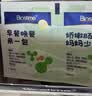 合生元（BIOSTIME）益生菌婴幼儿 奶味益生元双歧杆菌调理肠胃消化不良30袋 实拍图