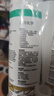 瓦克（WACKER）GM玻璃胶厨卫密封胶美容胶中性门窗玻璃结构胶白色+透明色组合 实拍图