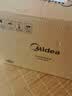 美的（Midea）电饭煲大布丁0涂层电饭锅4升316L母婴级不锈钢内胆3-4人家用多功能无涂层微压智能RE487S品牌官方 实拍图