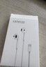 ENKOR恩科有线耳机半入耳式适配苹果iphone15/16/17promax/plus/Air/type-c接口USB-C系列平板ipad手机 实拍图