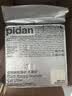 pidan木薯植物猫砂 含10%小苏打抑菌结团好 可混矿砂等猫砂用2.4kg*6包 实拍图
