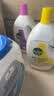 滴露（Dettol）衣物消毒除菌液 柠檬清新去汗味杀菌抑菌除螨孕妇宝宝内外衣用 【组合装】 3L 2瓶 柠檬+薰衣草 实拍图