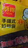 利得背心垃圾袋黑色50*60cm4000只双面1.7丝大号家用办公手提垃圾袋 实拍图