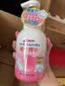 贝亲（Pigeon）洗发水沐浴露 含桃叶精华 洗发沐浴二合一  四季通用 500ml*2 实拍图