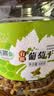 新边界【新疆吐鲁番特产】有机葡萄干400g高端免洗大颗粒无添加提子干 实拍图