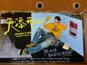 全明星演唱会门票代出代买拍抢演出门票大麦全站出票(下单提前咨询客服) 2026其他全明星场次 100 下单前请咨询客服，需提供信息 实拍图