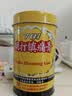 白云山 701 跌打镇痛膏 10cm*400cm 活血止痛 散瘀消肿  实拍图