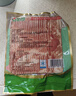 金锣经典培根肉片1斤猪肉培根三明治火锅早餐烧烤烤肉食材空气炸锅 实拍图