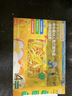 爷爷的农场有机婴幼儿片片面200g  宝宝辅食婴儿面条钙铁锌儿童早餐6-12个月 实拍图