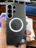 三星Samsung Galaxy S26 Ultra原装透明磁吸保护壳 原厂壳 实拍图