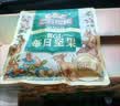 三只松鼠低GI每日纯坚果1050g35袋腰果夏威夷果休闲零食礼包团购送礼 实拍图
