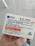 满婷（MANTING）清螨皂除菌止痒100g（螨婷除螨香皂温和肥皂去螨虫洁面乳洗澡） 实拍图