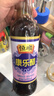 恒顺康乐醋 3.5度 500ml 食用醋 凉拌醋 厨房调料 火锅 实拍图