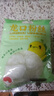 双塔粉丝正宗龙口粉丝1000g粉条凉拌水晶粉烧烤火锅食材南北干货 实拍图