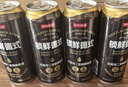 京东京造锁鲜德式双酵母二发精酿啤酒整箱装500ml*12 麦香更浓 京东自营 实拍图