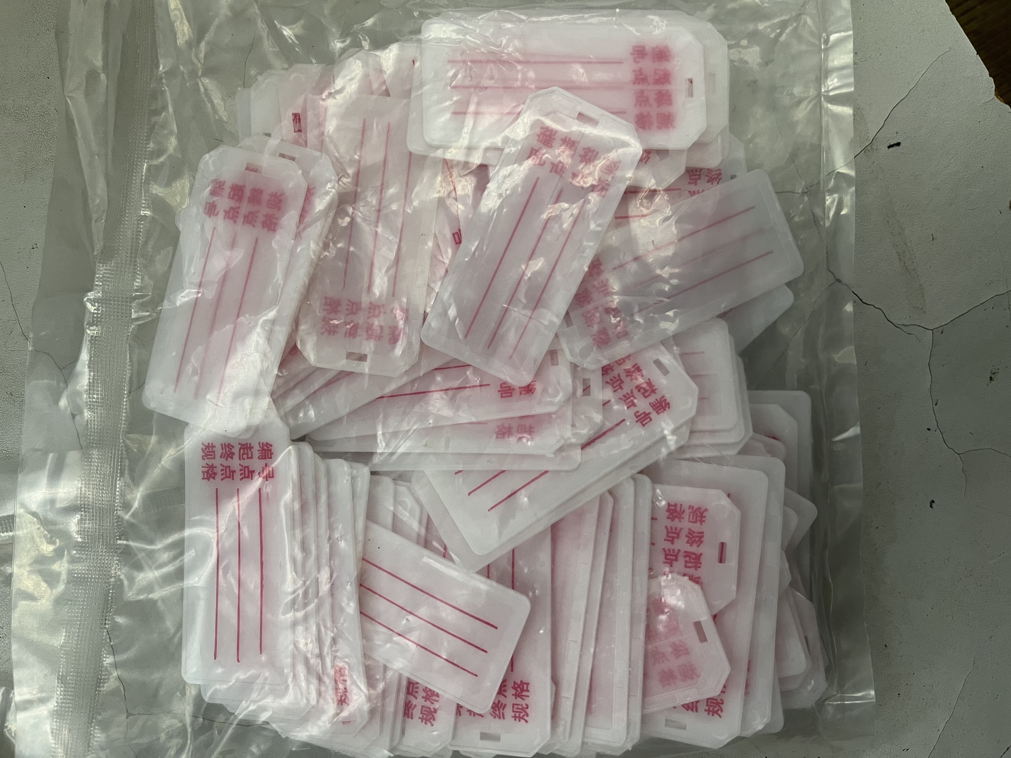 豪思克普 标识牌电缆挂牌吊牌PVC标牌电力铭牌手写标牌扎带挂牌 100张 实拍图