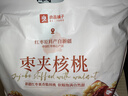 良品铺子 枣夹核桃400g 红枣夹心灰枣核桃新疆免洗枣大枣休闲零食独立包装 实拍图