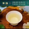 吴裕泰花茶花草茶 浓香型茉莉花茶叶茉莉香盈 六窨含芽180g实惠送礼茶礼 实拍图