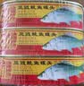 甘竹牌 豆豉鲮鱼罐头 海鲜罐头广东特产即食下饭酒菜预制菜227g*6罐 实拍图
