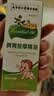 条条有艾新生儿光疗防护眼罩防蓝光眼罩婴儿晒太阳黄疸光疗 一片装 实拍图