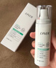 莱薇尔（LAVER）狐臭喷雾 止汗露狐臭净 止汗祛狐臭专用腋下除去腋臭根源女士男士 腋下净味水喷剂50ml 实拍图