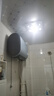 海尔（Haier）【咨询领补贴】电热水器巨能洗60升双胆扁桶家用即热式热水器一级能效3300W变频速热统帅内胆免洗 50L 2200W 一级能效/超薄双镁棒 F1Pro 实拍图