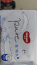 好奇（Huggies）纯水湿巾30抽婴童手口可用擦去99.9%细菌便携旅行 实拍图