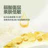 宜婴弱酸水果拉拉裤XXXL32片(16-18kg)婴儿尿不湿学步裤超薄透气 实拍图