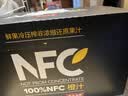农夫山泉100%纯果汁NFC橙汁300ml*24瓶鲜果冷压榨0添加剂饮料礼盒 实拍图