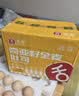 舌里 奇亚籽全麦吐司1000g低脂面包切片粗粮健身代餐早餐营养休闲零食 实拍图