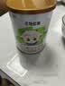 圣特拉慕优博【0元试喝】 婴儿配方羊奶粉 3段 150g*1罐（粉勺登记领取） 实拍图